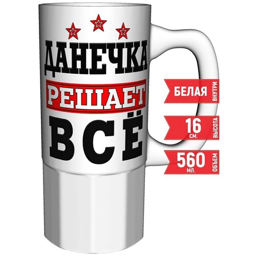 ������ ������� ������ �� - 16 ��. 550 ��. ������������. 786�