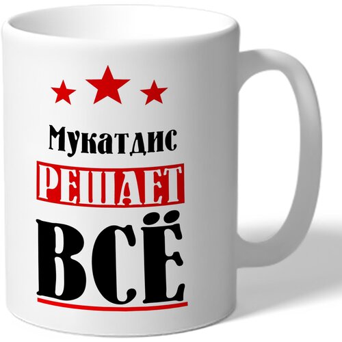 ������ TheSuvenir ������� �������� ������ �� 420�