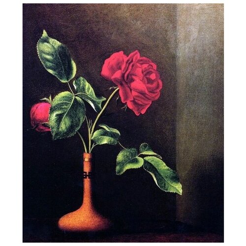     (Rose) 7    50. x 59. 2250