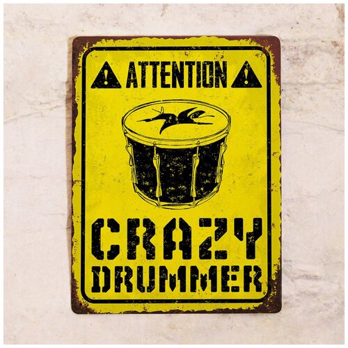   Crazy drummer, , 2030  842