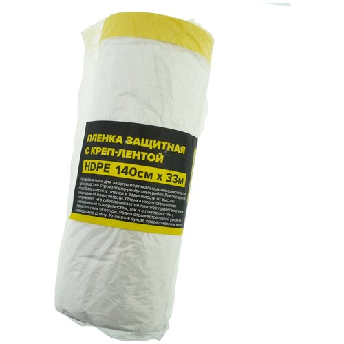 ������ ��������, ������, 42-05-011, � ��������� ������, HDPE, 140�� � 33� 829�