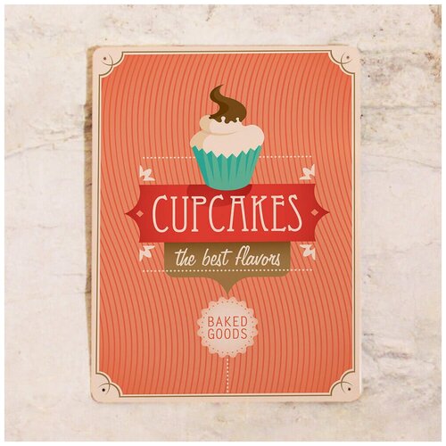   Cupcakes, , 3040  1275