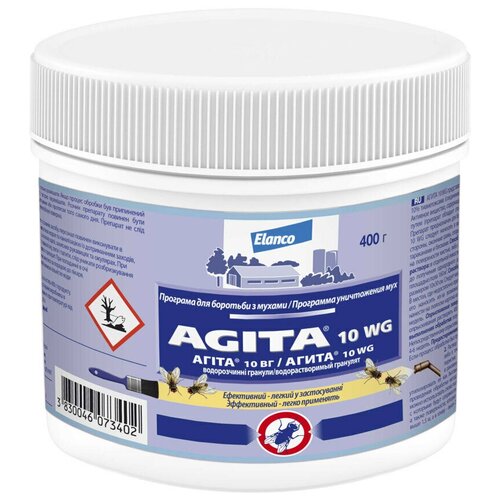 Agita 10 WG  10    , , 400  1930