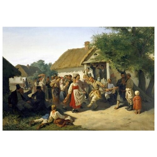        (Round Dance in the province of Kursk)   44. x 30. 1330