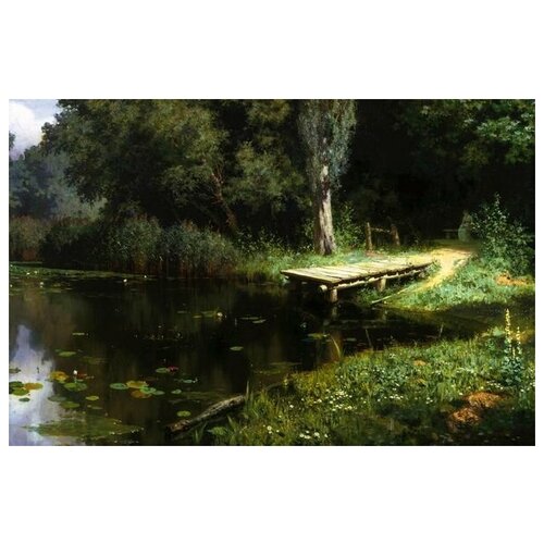     (Overgrown pond)   76. x 50. 2700