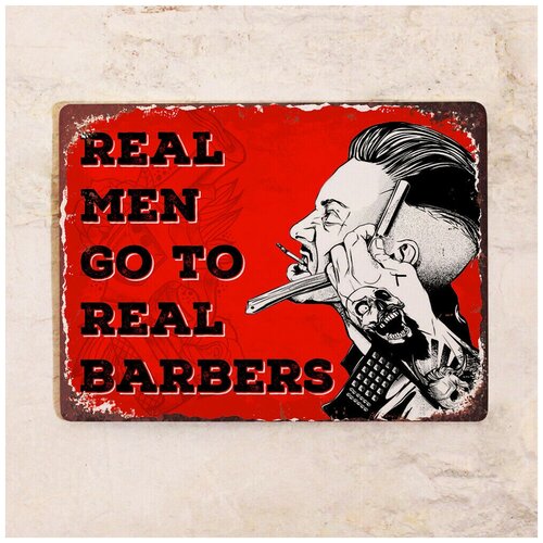   Real men , , 2030  842