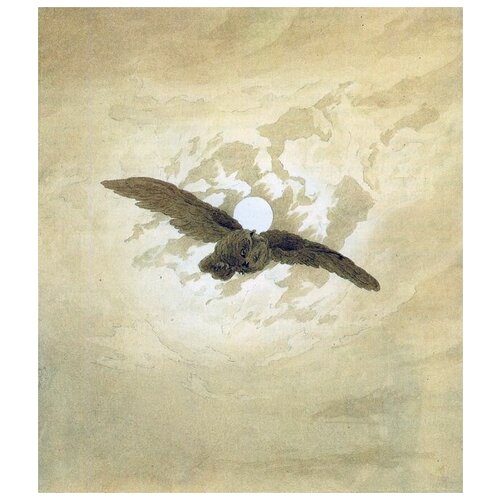       (Owls and the moon)    50. x 57. 2190