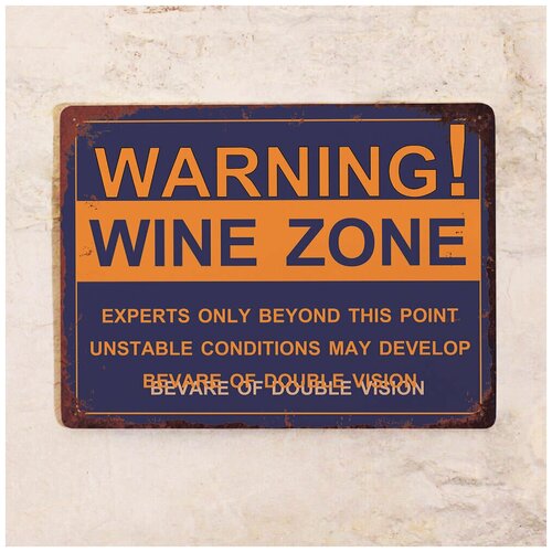    Wine Zone, 3040  1275