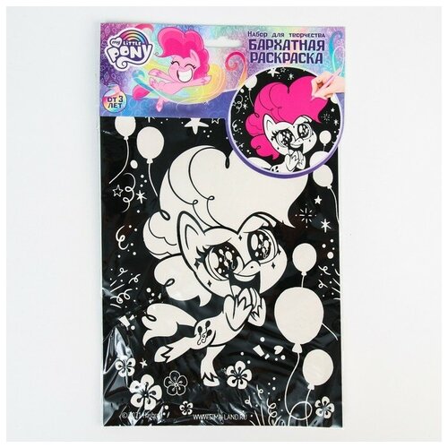 ����� ��� ���������� ���������� ��������� ������ ��� My little pony 172�