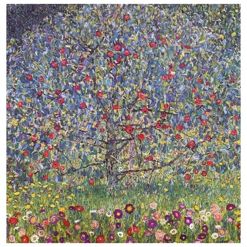       (Orchard with Roses)   60. x 61. 2610