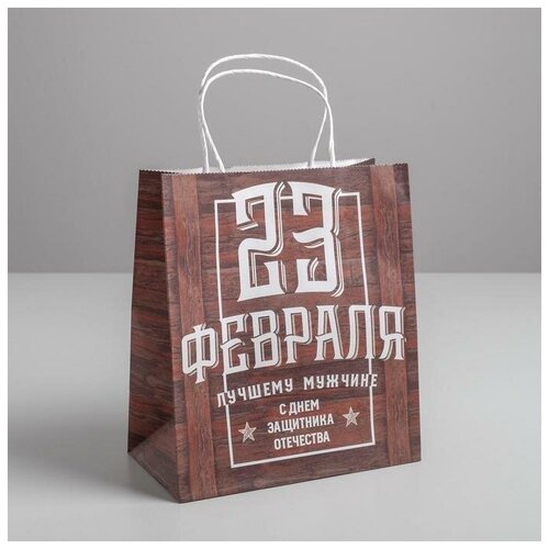 ����� ���������� ����� �� 23 ��������, 22 � 25 � 12 �� 199�