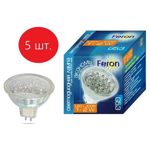    MR-16 Feron JCDR LED 2W,  c, 5. 1100