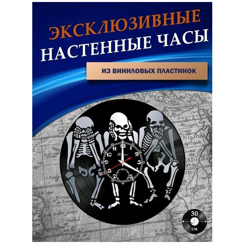       -  ( ),  1301  LazerClock