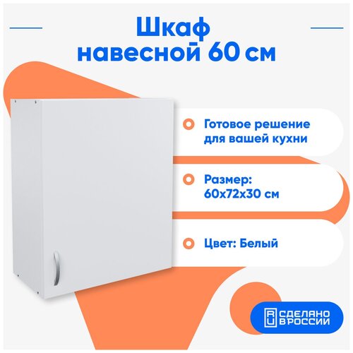 �������� ������ ����� �������� �����, 60 � 72 � 31 �� 3490�
