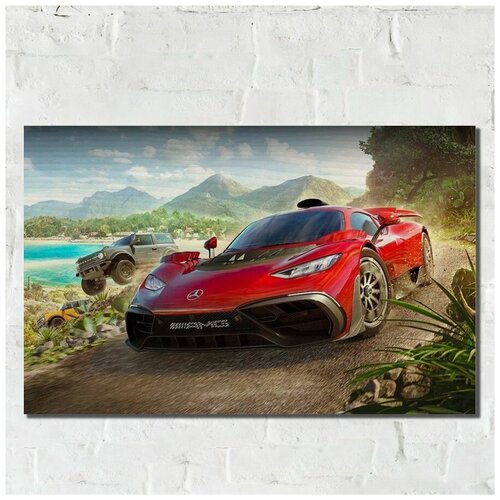      Forza Horizon - 12182 1090