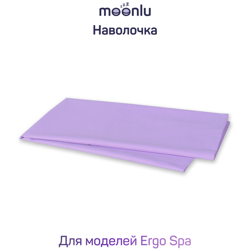    moonlu Lasome Ergo Spa, ,  949