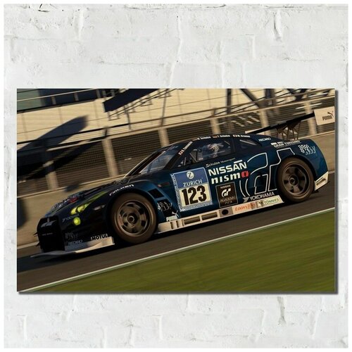      Gran Turismo 6 - 12187 1090