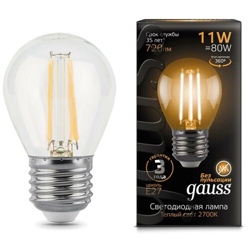   GAUSS LED Filament  E27 11W 720lm 2700K 205