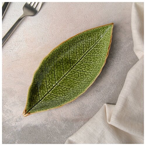 ����� ������������ ������������� ����������, 20,5?8,5?1,5 �� 463�