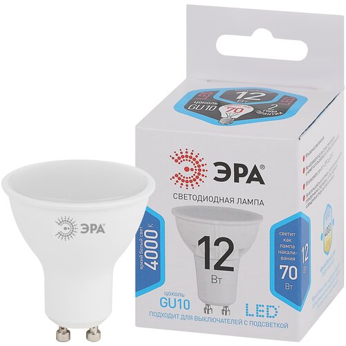    STD LED MR16-12W-840-GU10 GU10 12    , 0056485 390