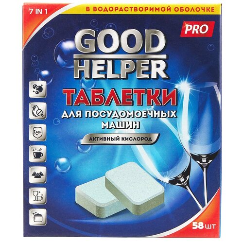      Goodhelper DW-5820 58. 759