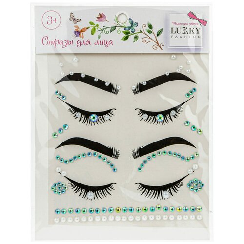������ ��� ���� Lukky Fashion, ����������� ���������� (�20935) 265�