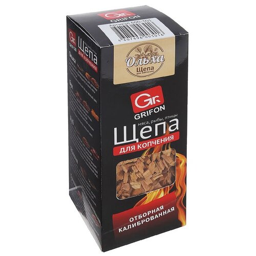 GRIFON ���� ��� �������� 1 ��� ��, ����� 144�