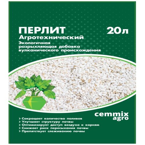   Cemmix 20  1397