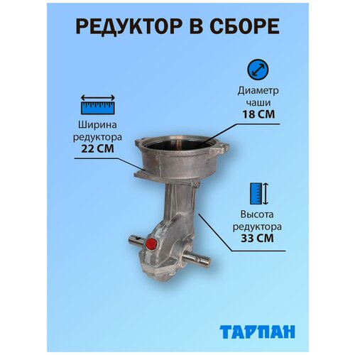 �������� � ����� ��� ���������������� ������ 16990�