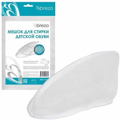 ����� Brezo ��� ������ ������� ����� 864�
