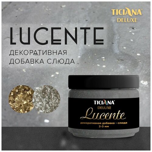 Lucente -    TICIANA DELUXE (: 4300003693; : -;  = 100 ) 681