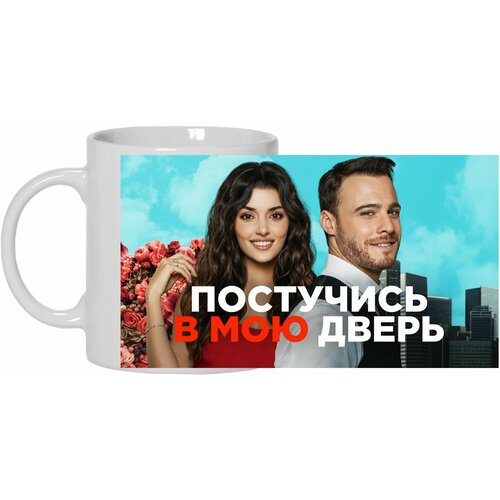 ������ ��������� � ��� ����� � 8 575�