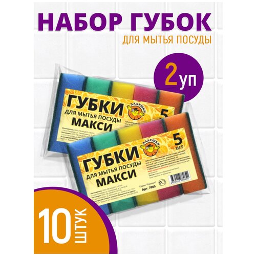 ����� ��� ����� ������ ������� ����� 2*5�� 99�