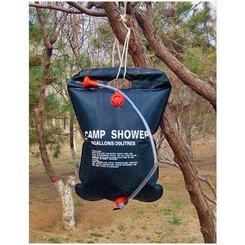  ,  Camp Shower 20 790