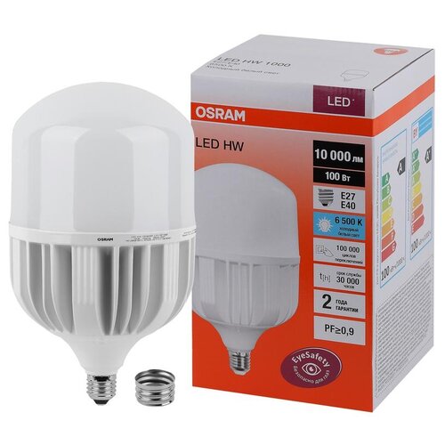   Osram 4058075577015 1980