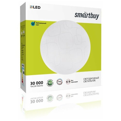 Smartbuy (SBL-Cube-20-W-6K)  20W Cube . 856