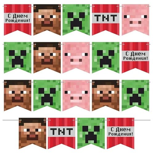     Riota Minecraft/,   , 300  236