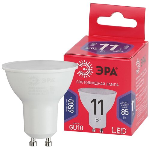 ��� LED MR16-11W-865-GU10 R ��� (����, �����, 11��, ���, GU10) (10/100/4800) 325�