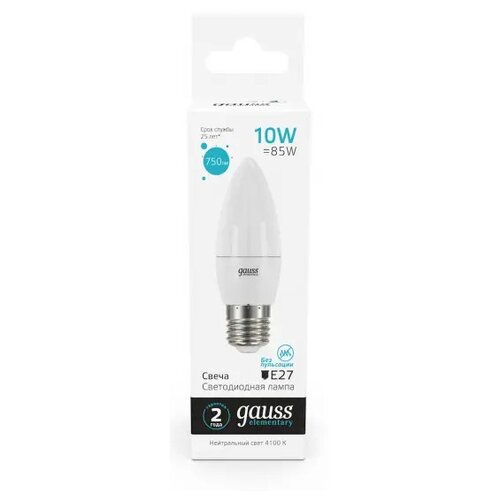  Gauss LED Elementary 10W 30220 4100K E27  NEW 187