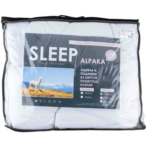    SLEEP Collection 200*215 ALPAKA 2029