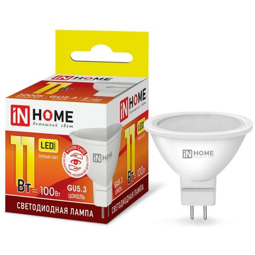   LED-JCDR-VC 11 230 GU5.3 3000 820 IN HOME 140