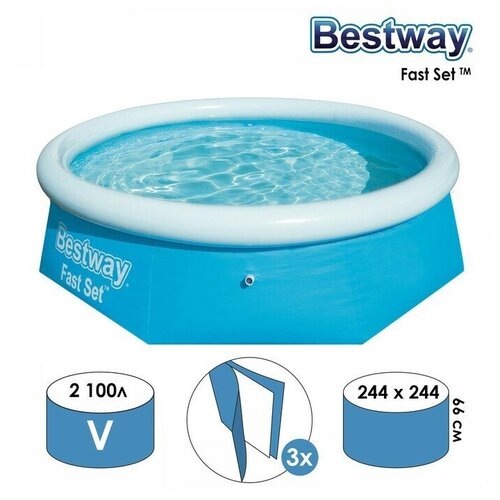   Fast Set, 244  66 ,  6 , 57265 Bestway 6218