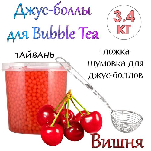 -  3,4 . + -  40    Bubble Tea 4000