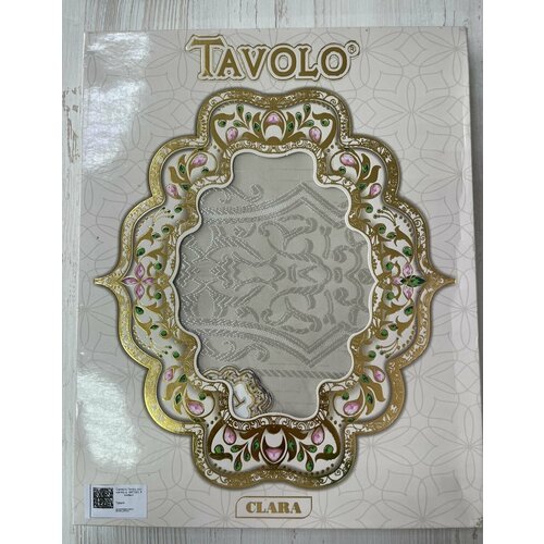   Tavolo 160x220 ,  2800  Tavolo