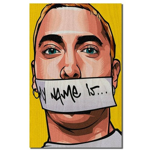       Eminem  - 6294 ,  1090  Top Creative Art