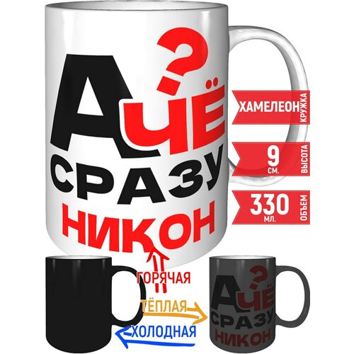 ������ � �� ����� ����� - �������� 596�