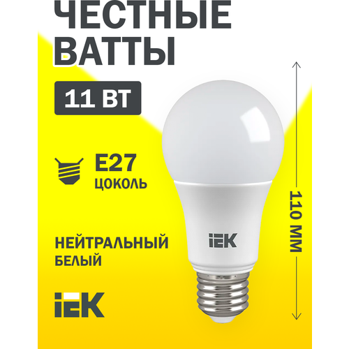   LED A60  11 230 4000 E27 (3/) IEK,  216  IEK