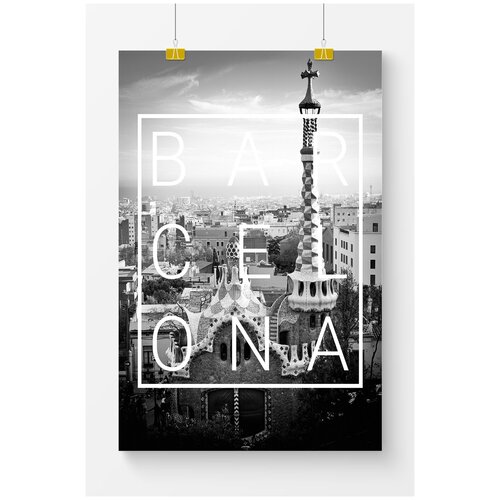    Postermarkt - Barcelona, 5070 ,   1619