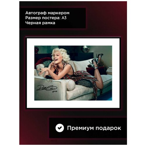������ � ���� � ���������� ���� ���, �3, ������ ���� 2209�