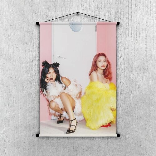   k-pop  Mamamoo -    60*40 , . 40_Gb0361 840